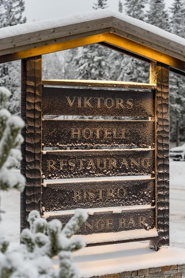 Sälen Hotell Viktors מראה חיצוני תמונה